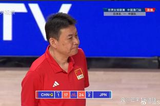 女子曲棍球预赛-中国0-2不敌日本